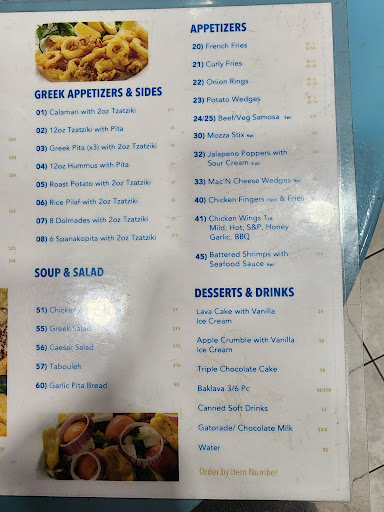 Photo of Franklin Donair Greek & Shawarma - 8802 Franklin Ave #7, Fort McMurray, AB T9H 2J7